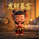 加拿大货币兑换人民币